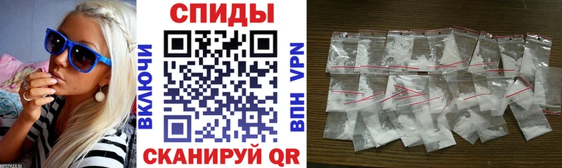 Amphetamine Premium  Ижевск 