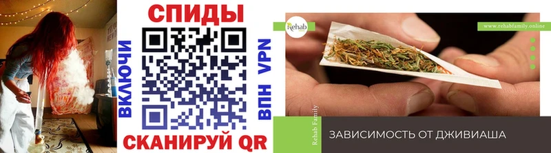 Бутират 1.4BDO  Ижевск 