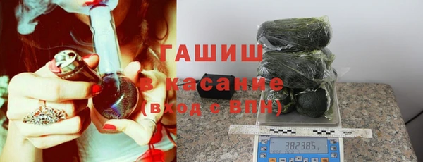 крисы Бугульма