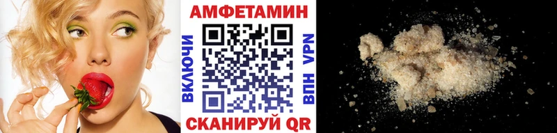 Первитин пудра  дарк нет Telegram  Ижевск 