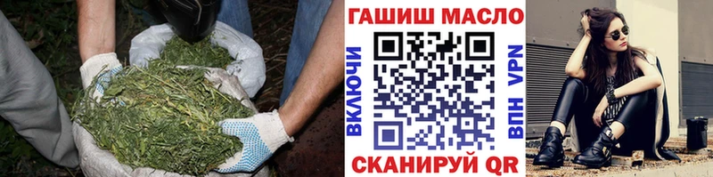 ТГК вейп с тгк  Ижевск 